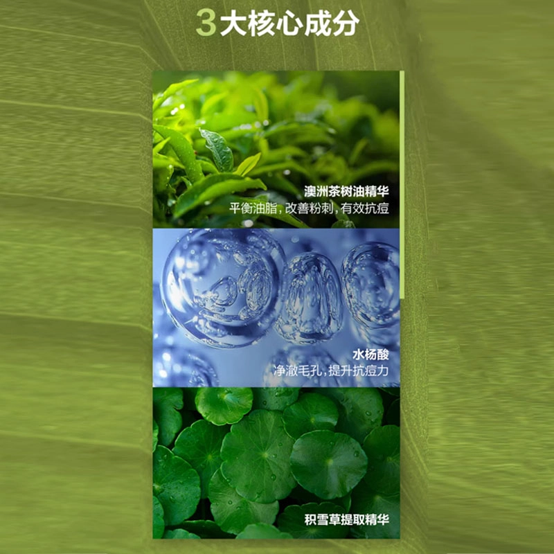 150ml
