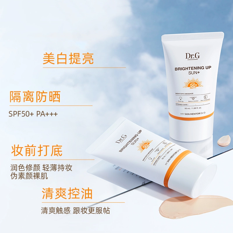 Dr.G 50ml