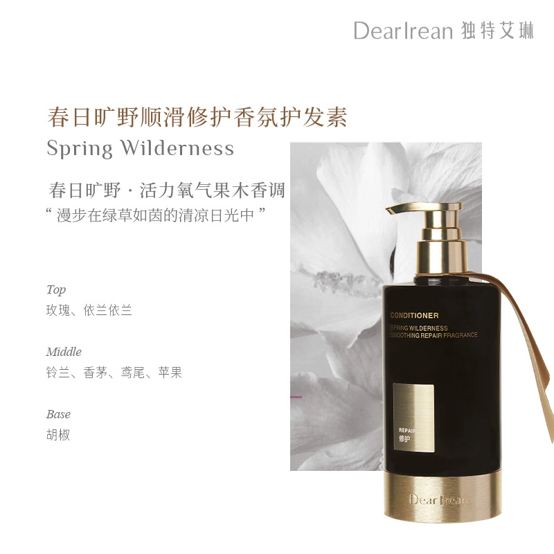 350ml