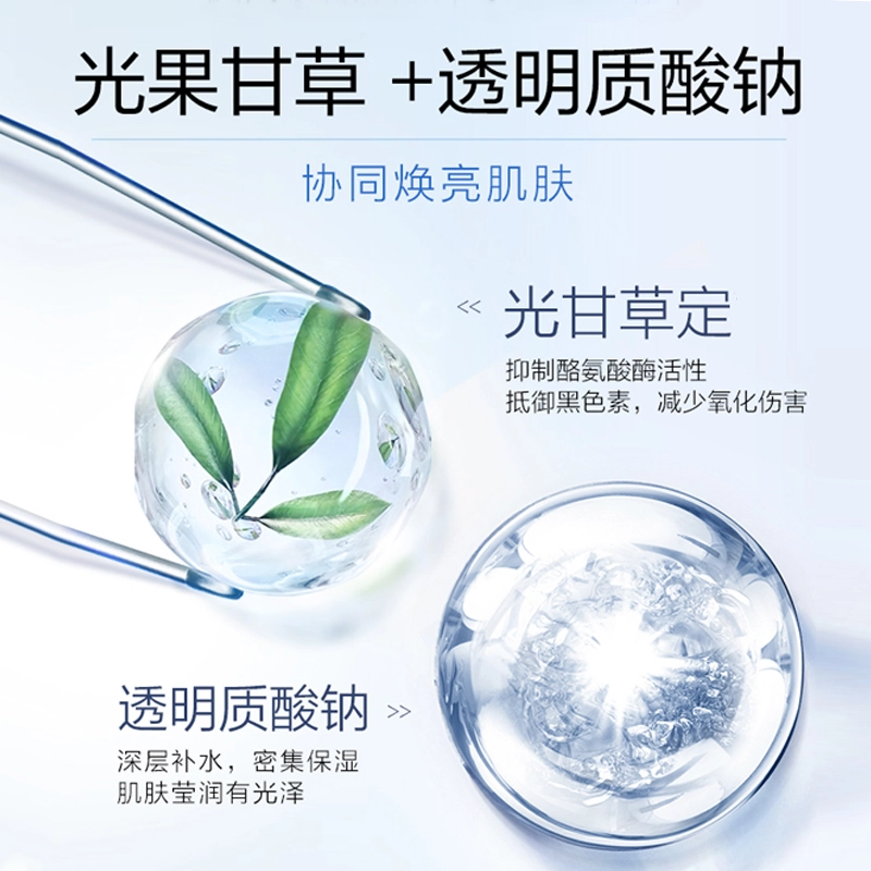 60ml120ml