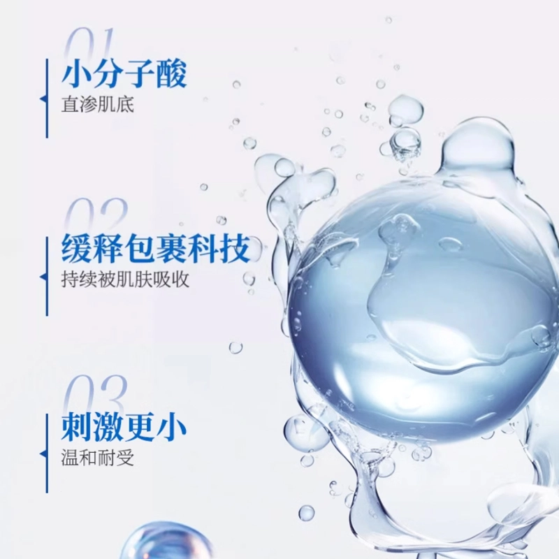 30ml30ml*2