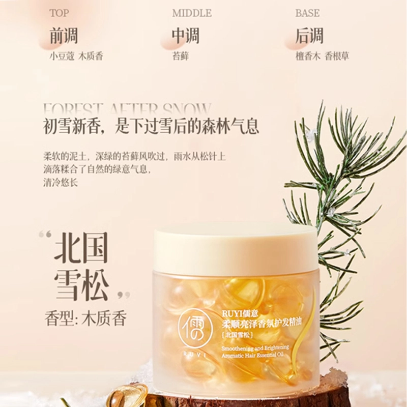 30ml+500g