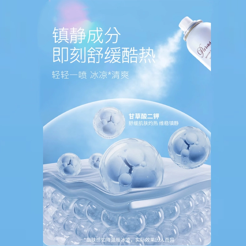 90g*290g*390g*4