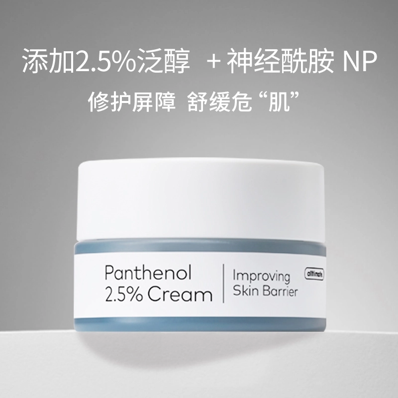 THE FACE SHOP 50ml