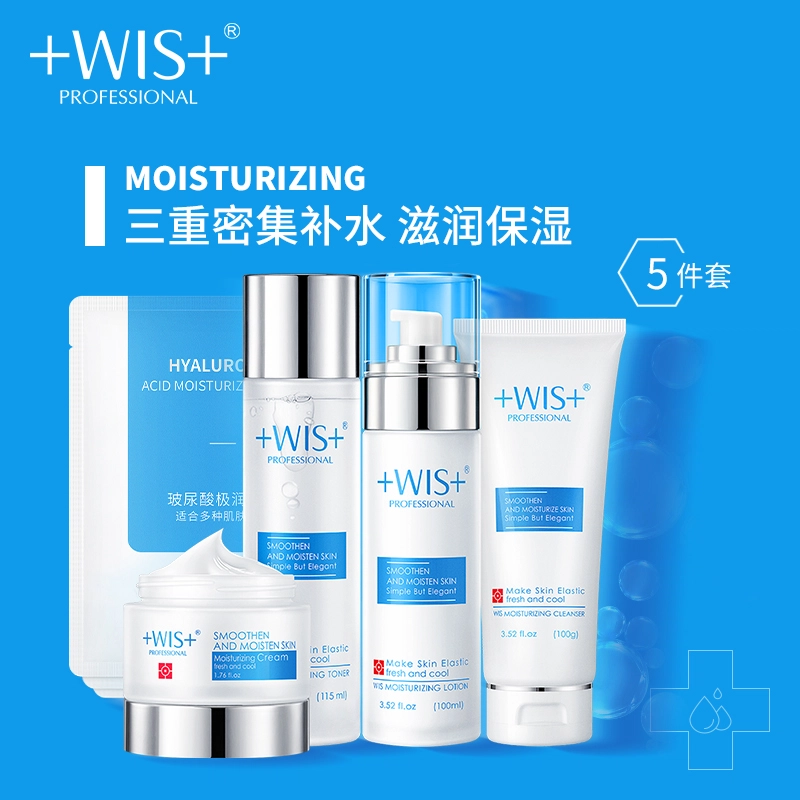WIS