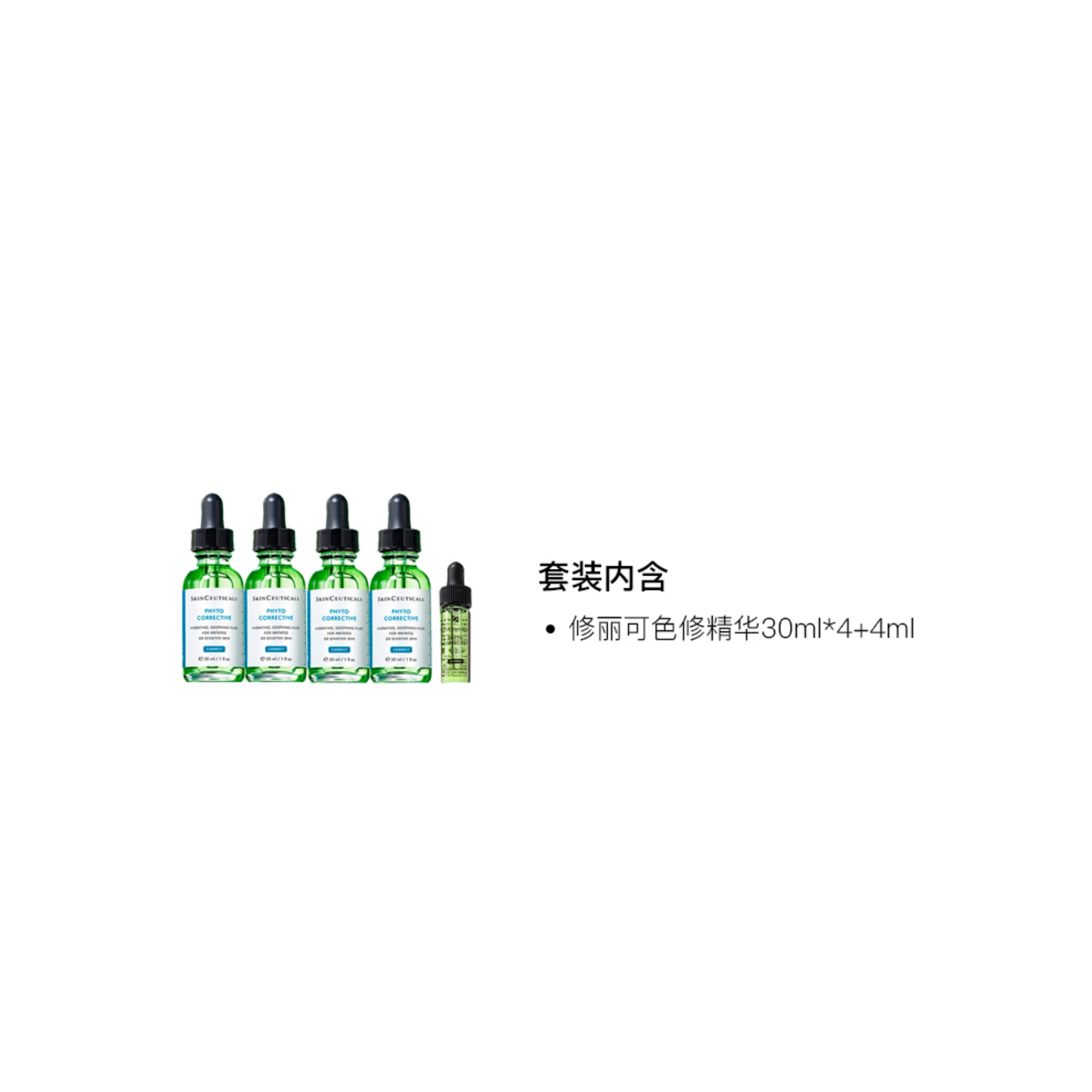 55ml+15ml*32023