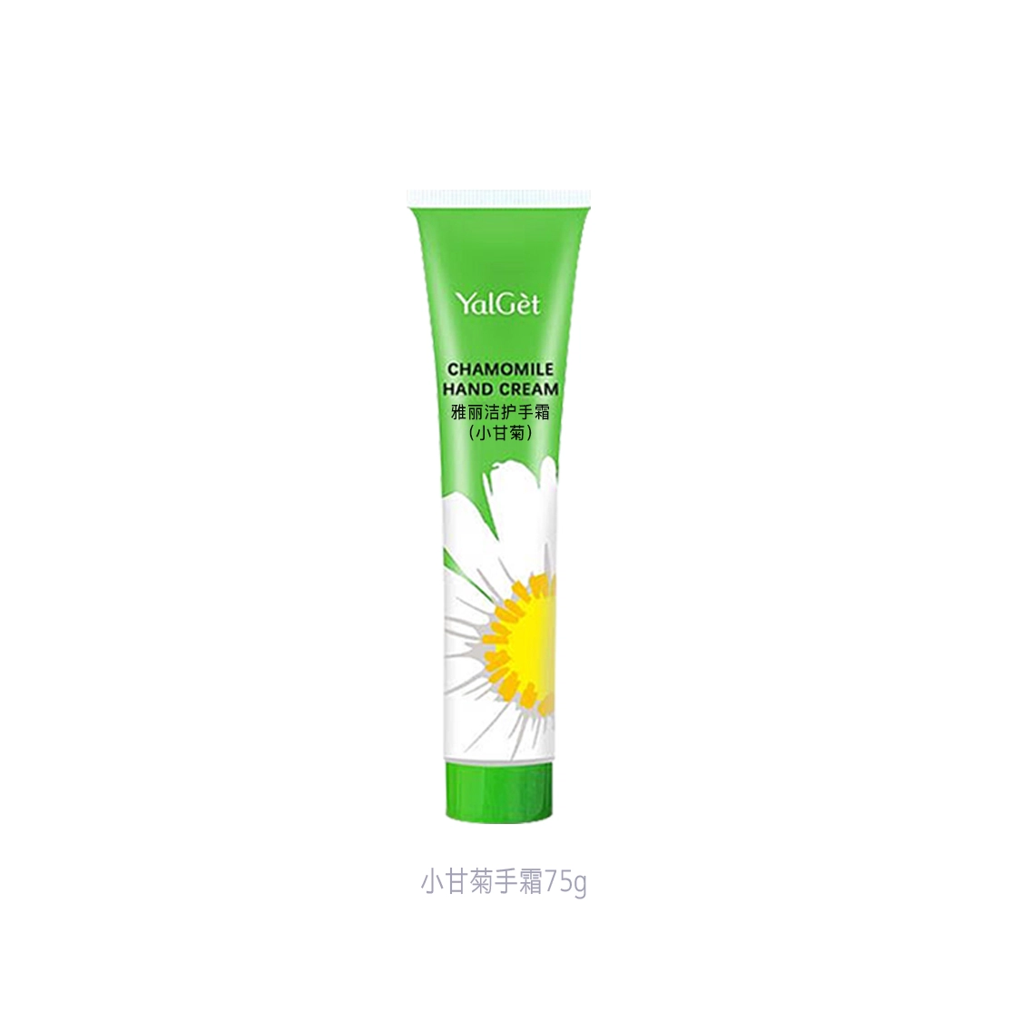 YALGET SPF50+ PA++ 40ml