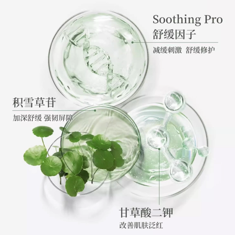 2.0 30ml