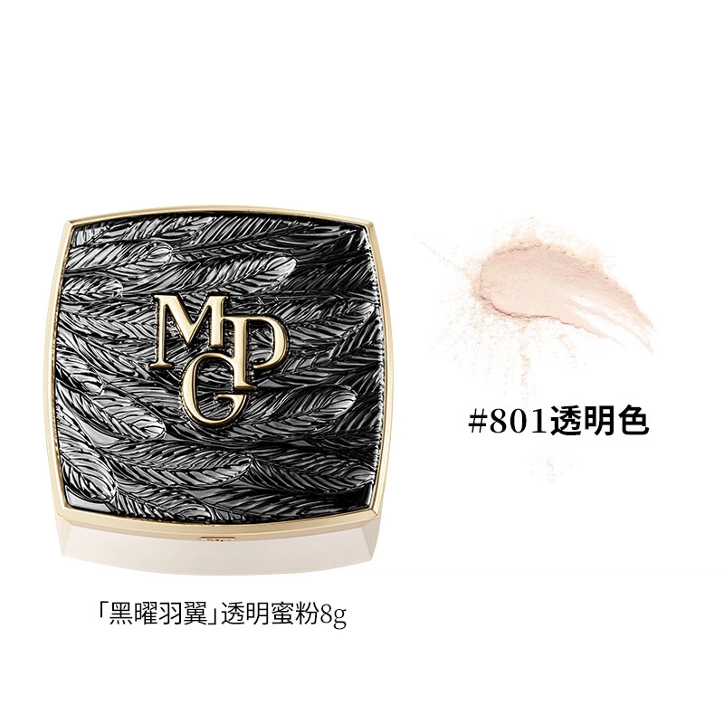 MAOGEPING 8g
