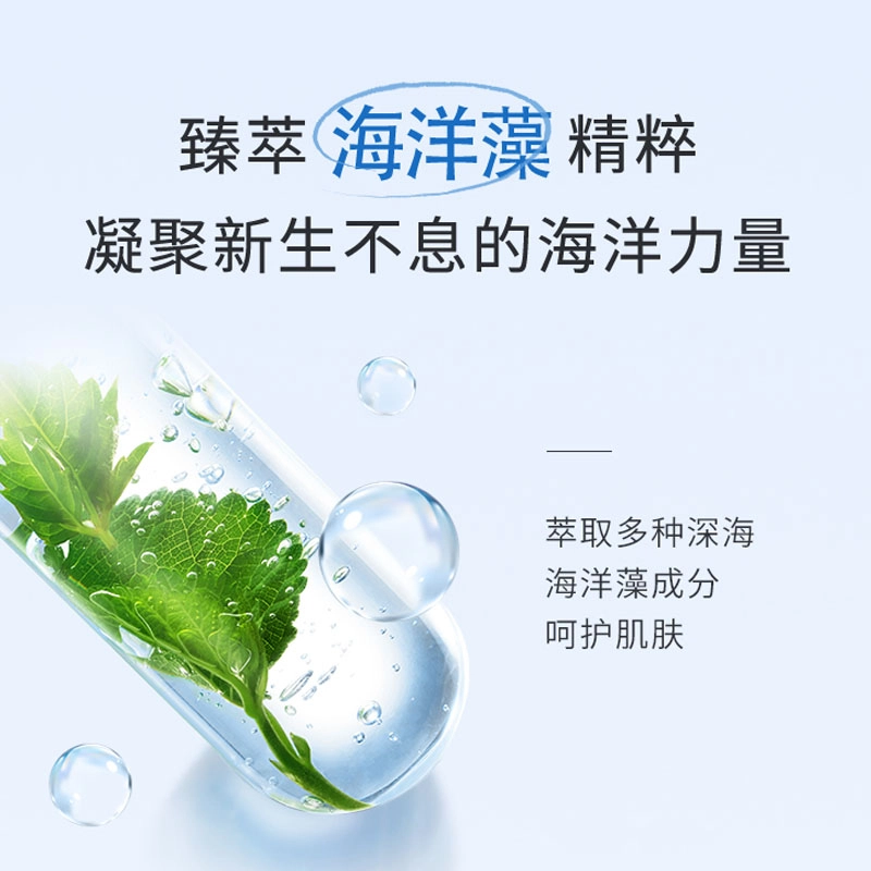 120ml