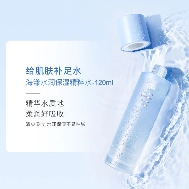 120ml