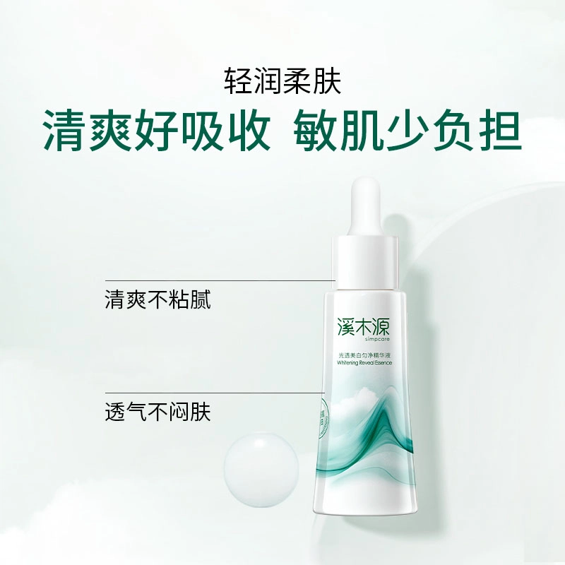 15ml15ml*2