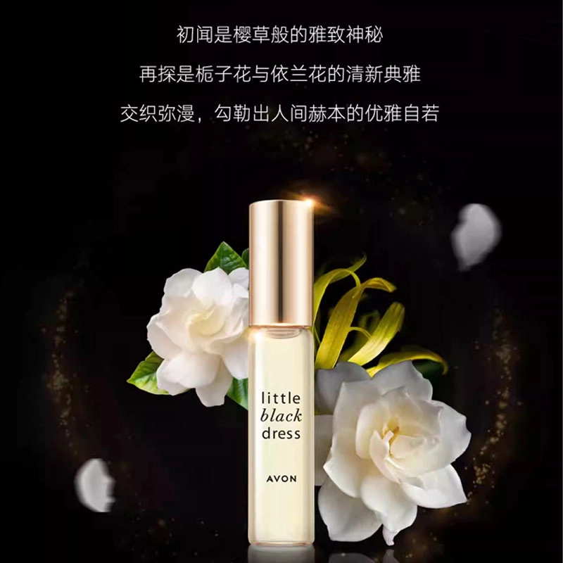 AVON 9ml