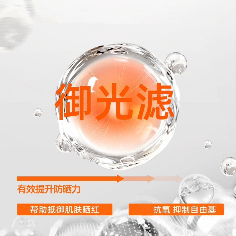 Mistine SPF50+PA++ 120ml*3