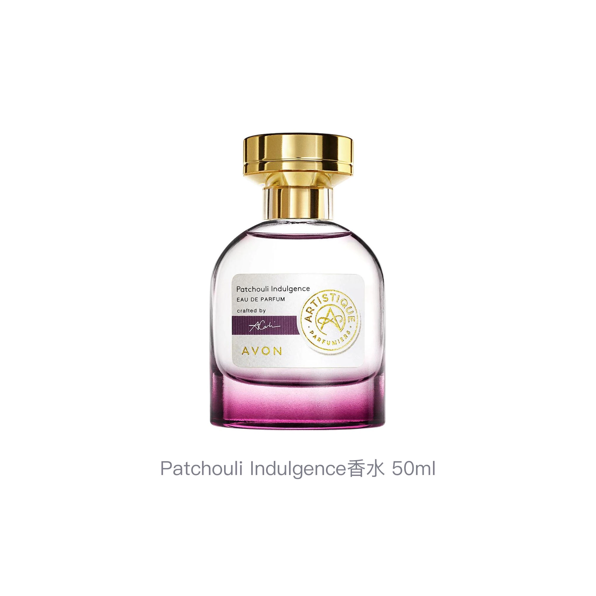 AVON Patchouli Indulgence EDP 50ml