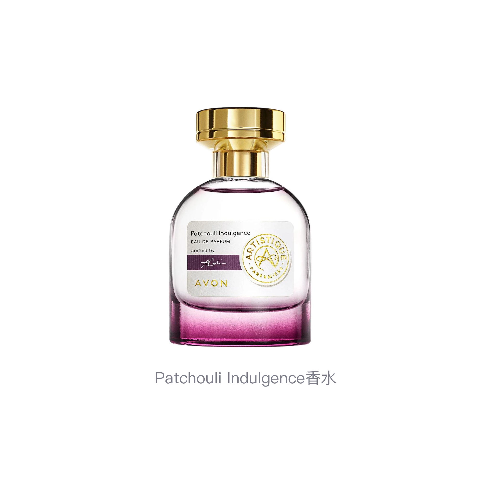 AVON Patchouli Indulgence EDP 50ml