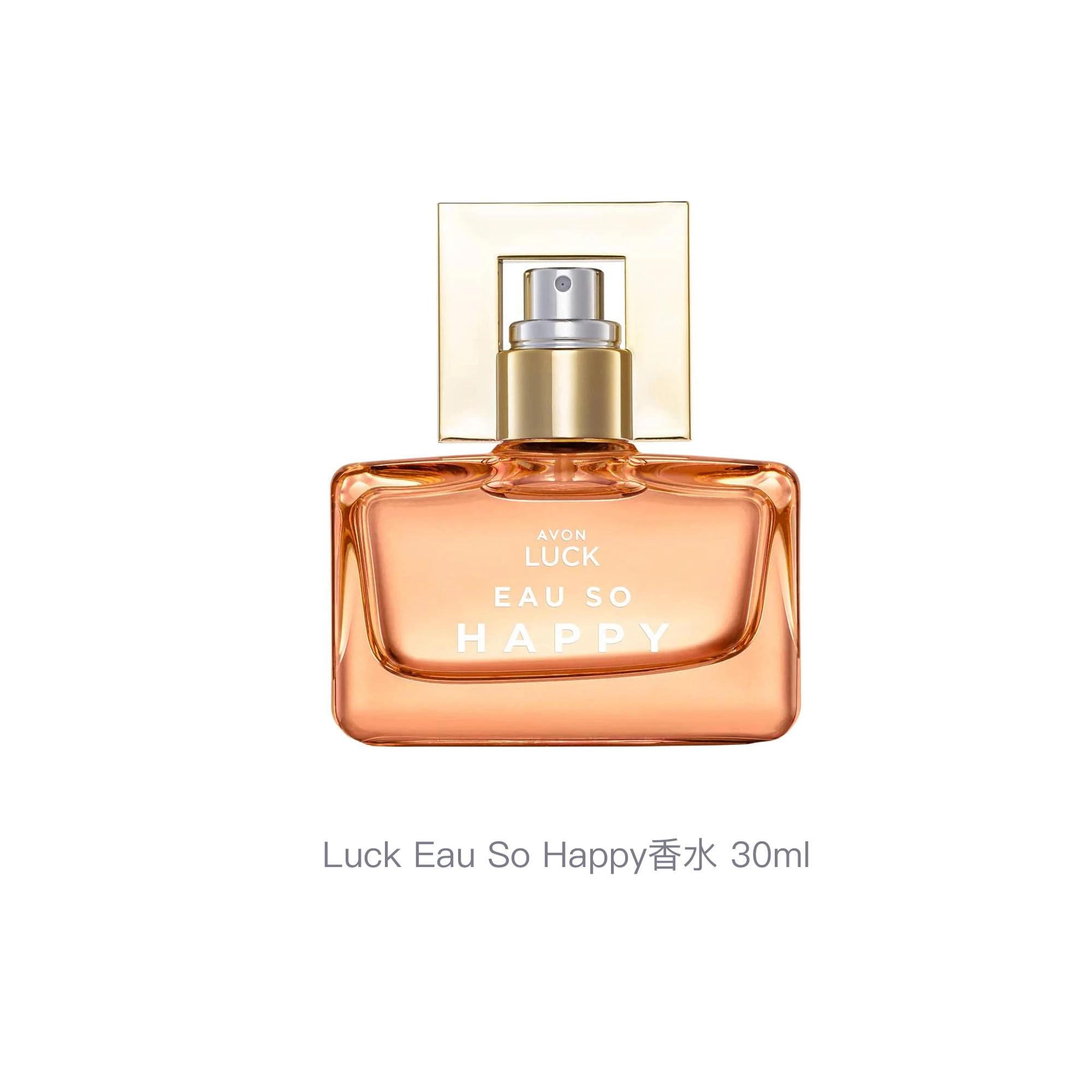 AVON Luck Eau So Happy EDP 30ml