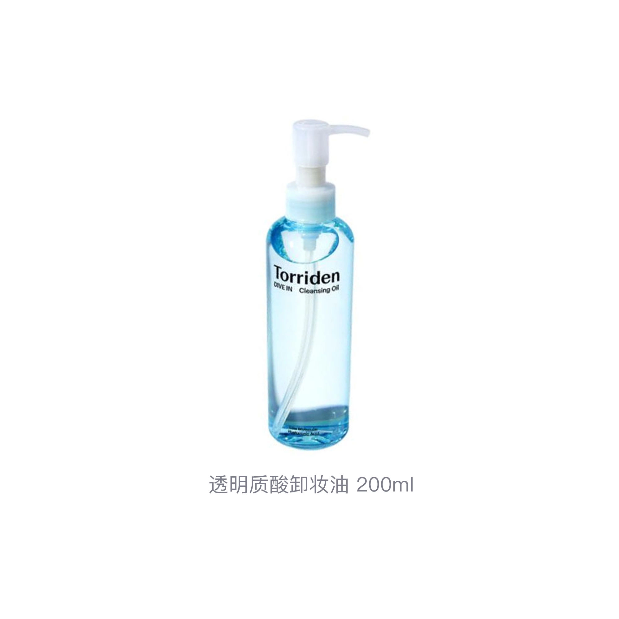 Torriden 200ml