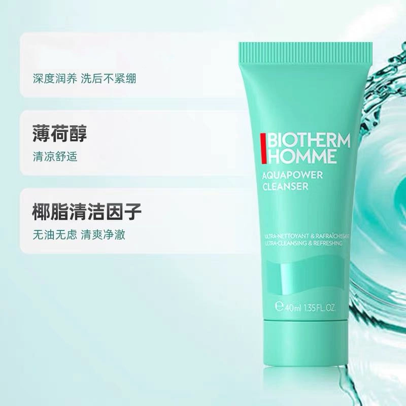 20ml+40ml