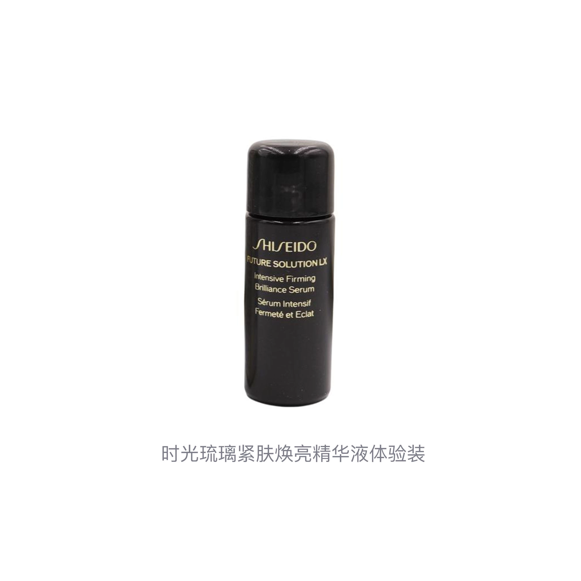 8ml8ml*28ml*38ml*58ml*8