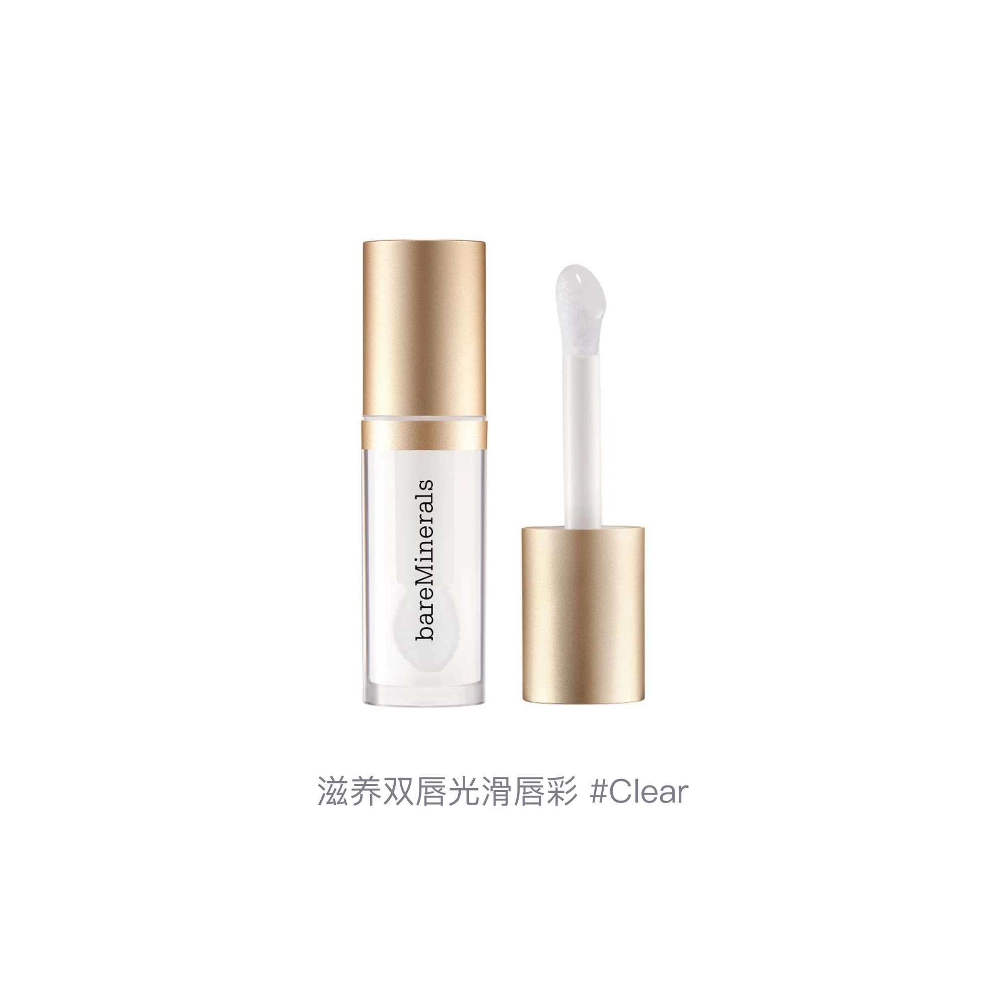 3.8ml