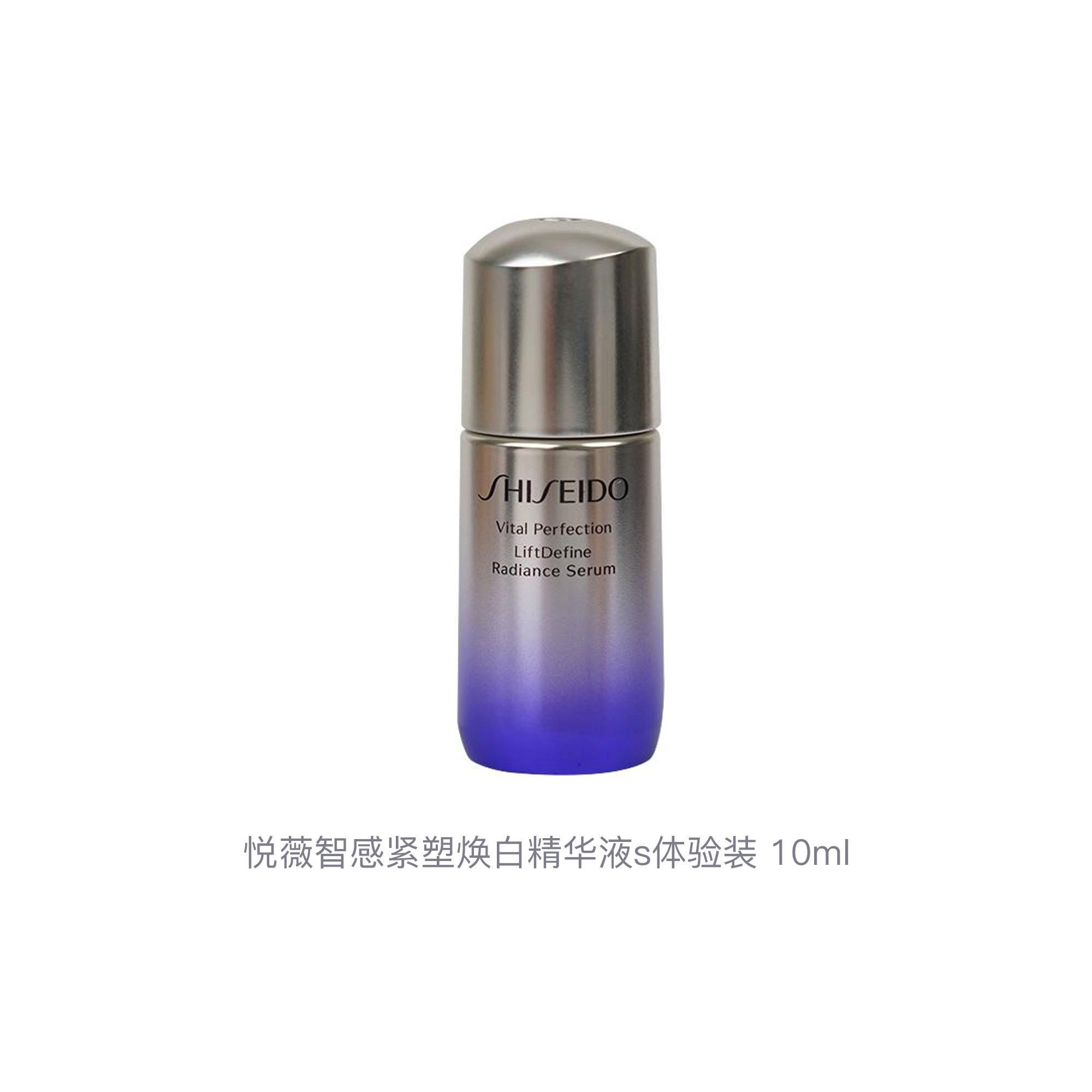 s 10ml10ml*210ml*310ml*510ml*8