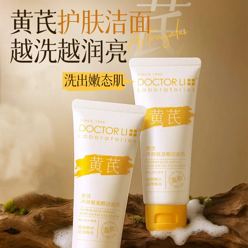 DOCTOR LI 120g