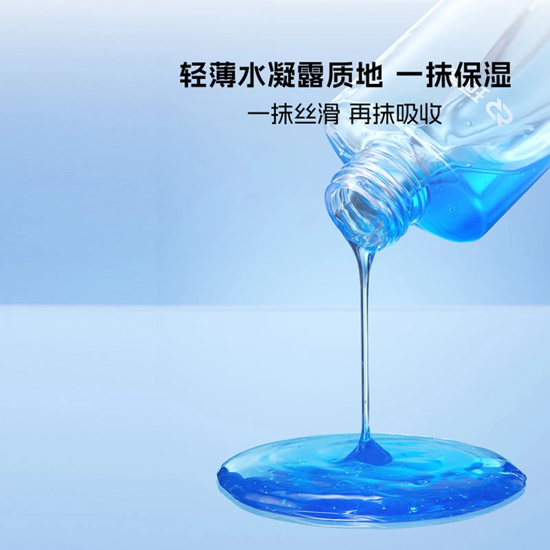 150ml150ml*2