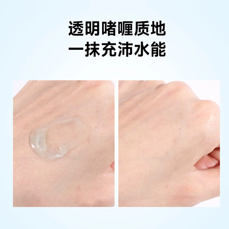 150ml150ml*2