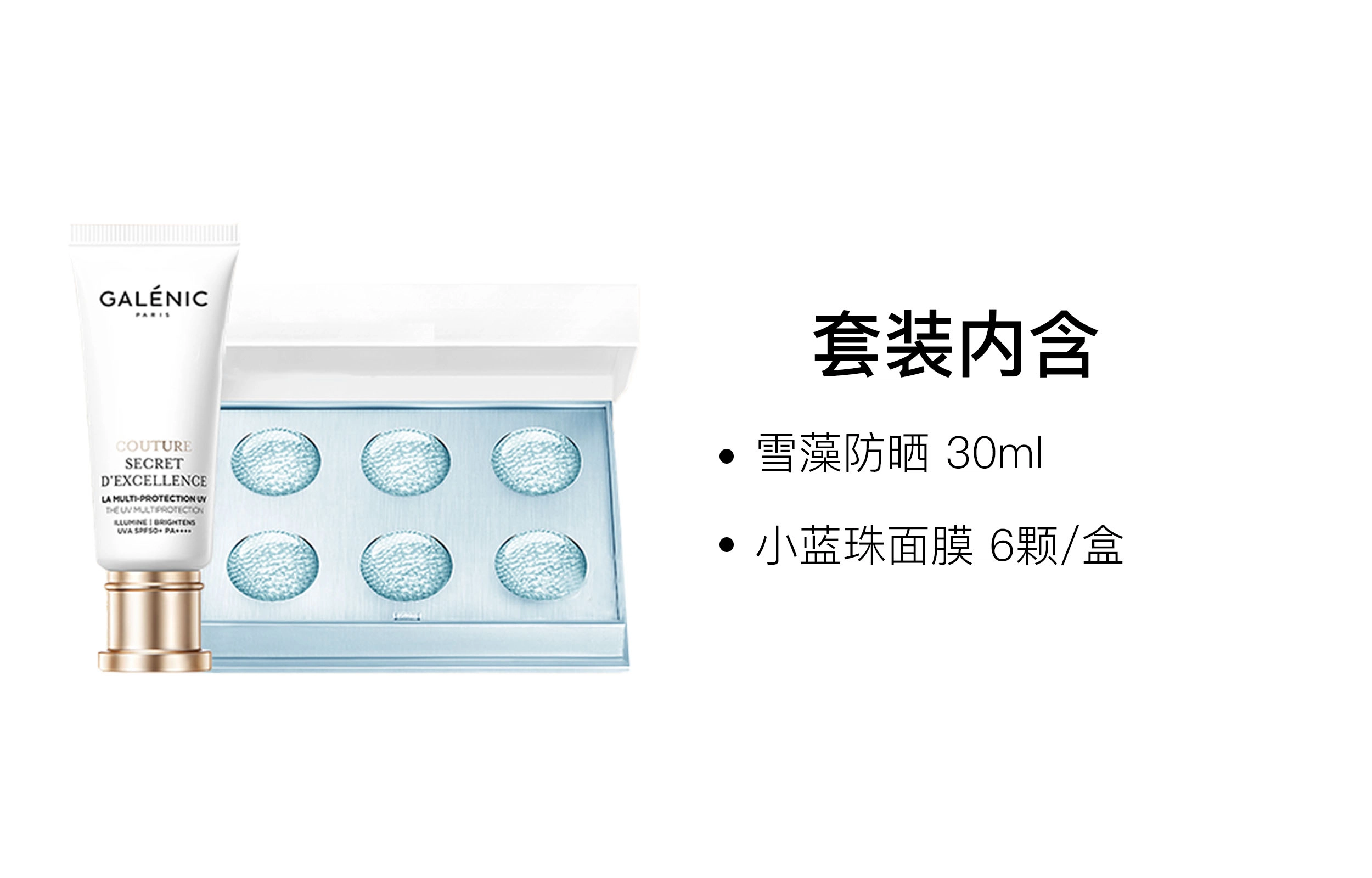 30ml+6