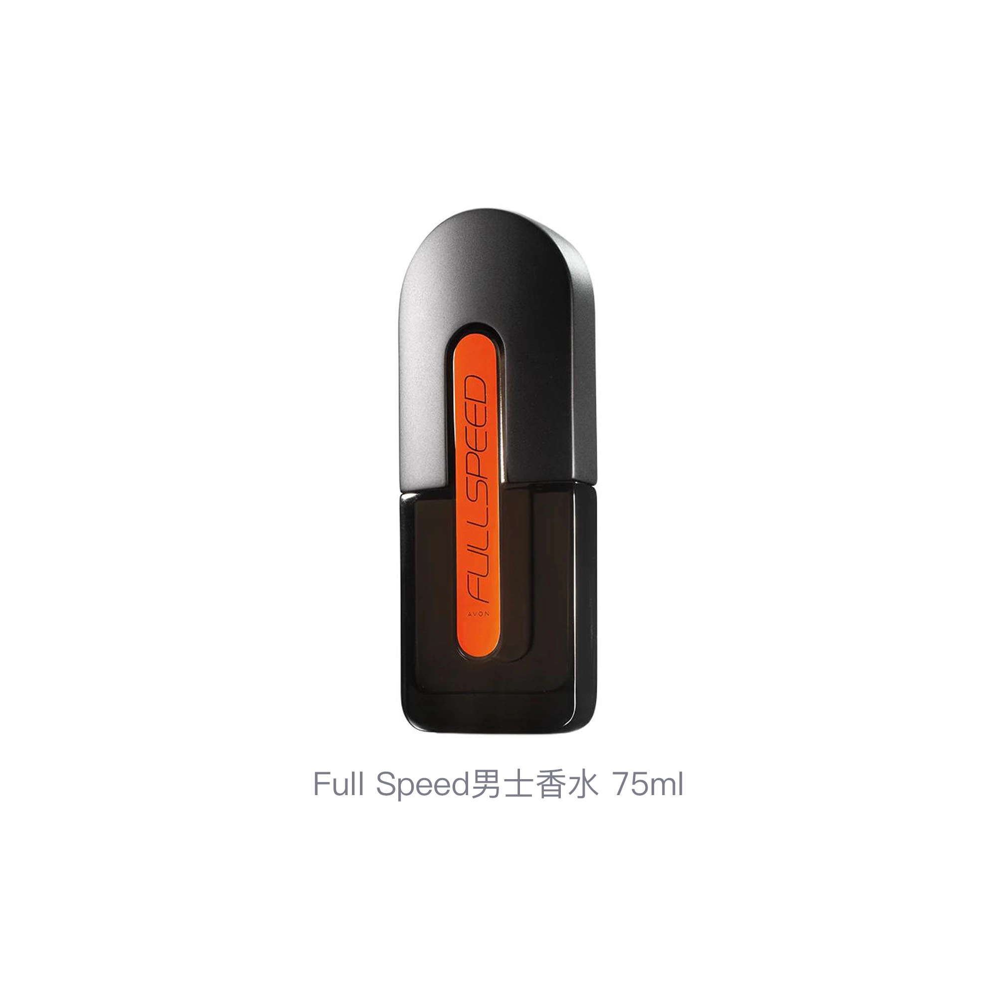AVON Full Speed EDT 75ml
