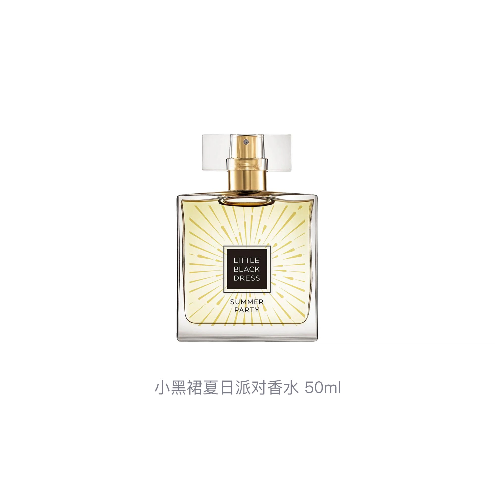 AVON EDP 50ml