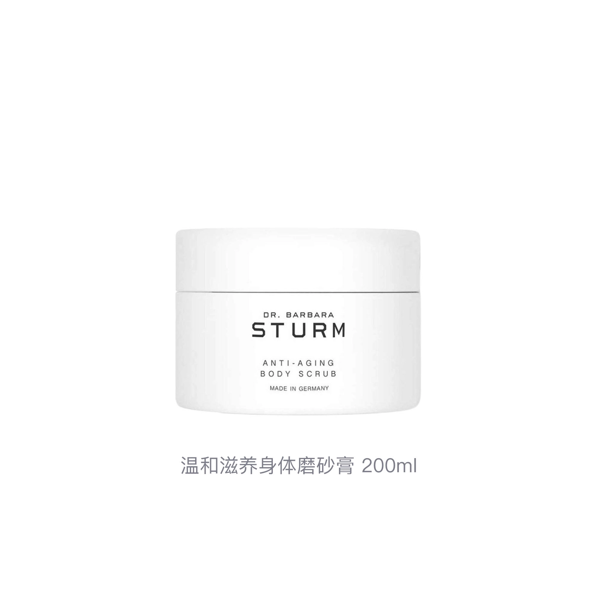 Dr.Barbara Sturm 200ml