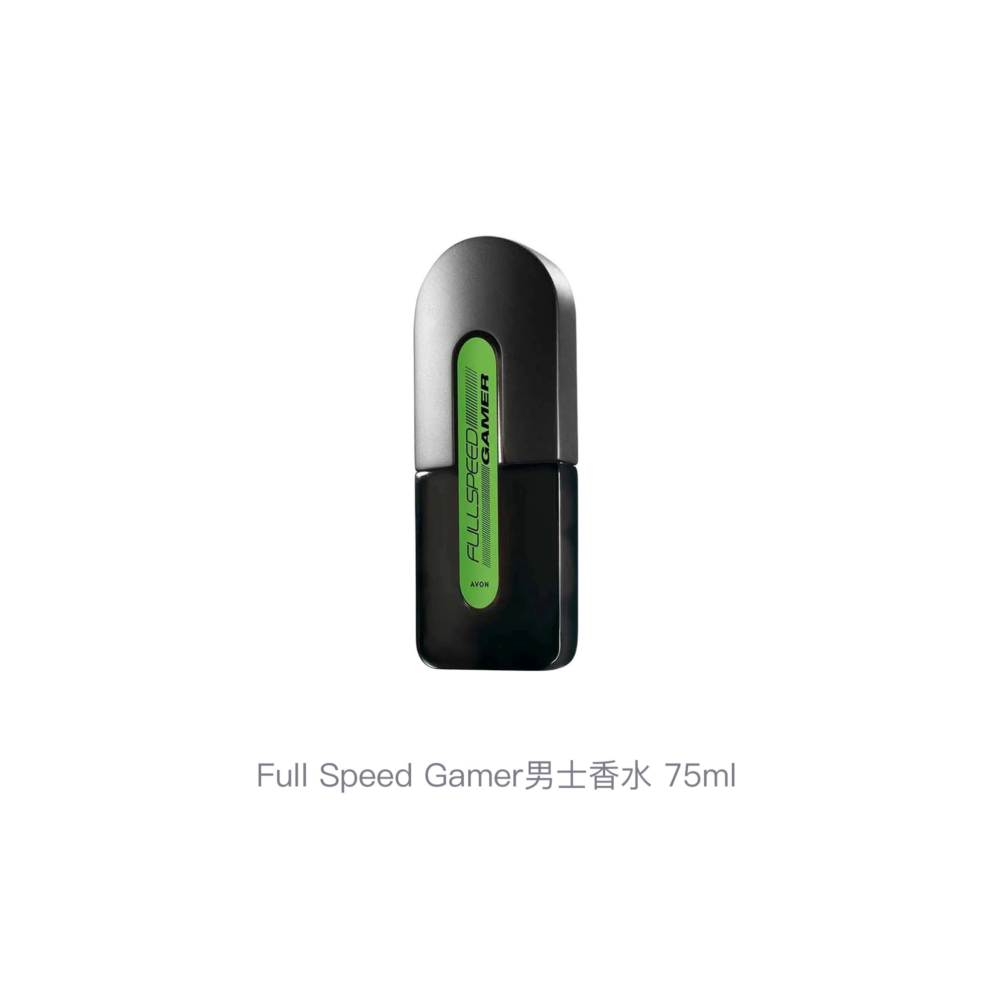 AVON Full Speed Gamer EDT 75ml