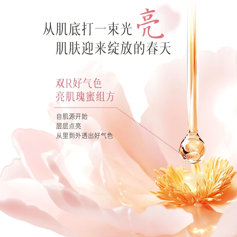 100ml100ml*2