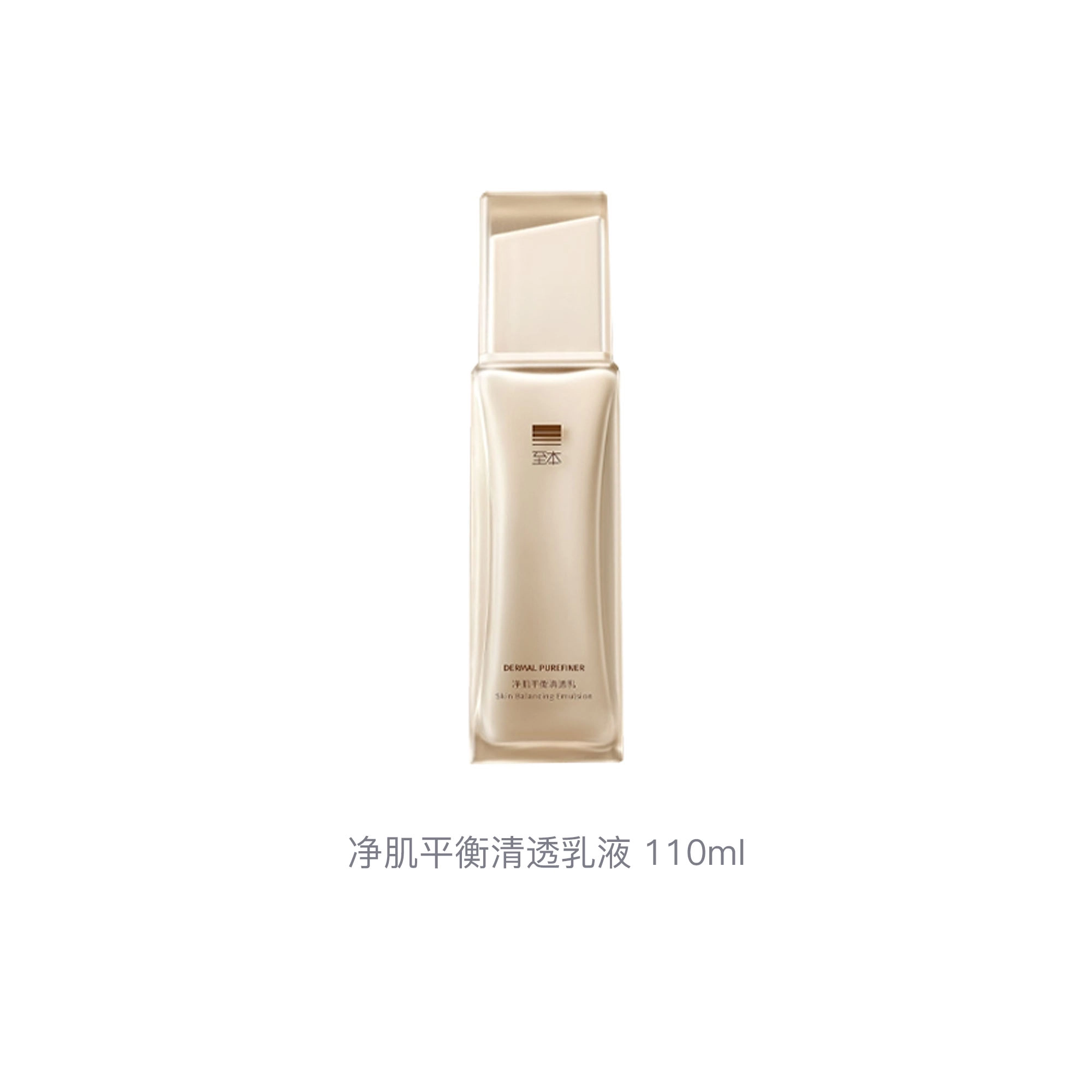 110ml
