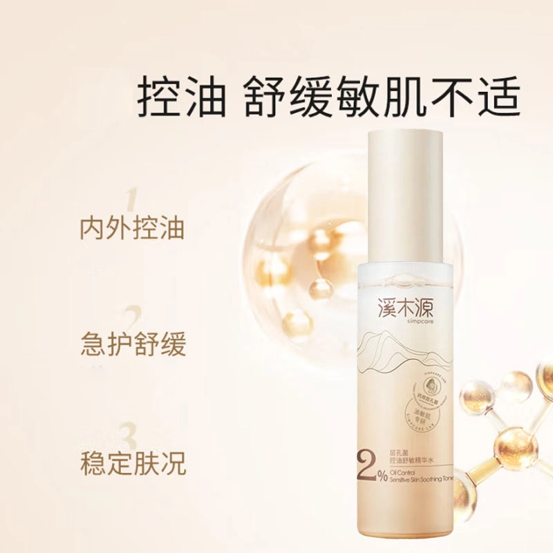 60ml120ml