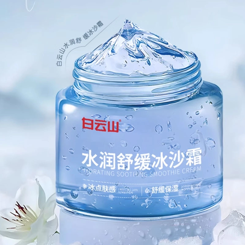 100g100g*2100g*3