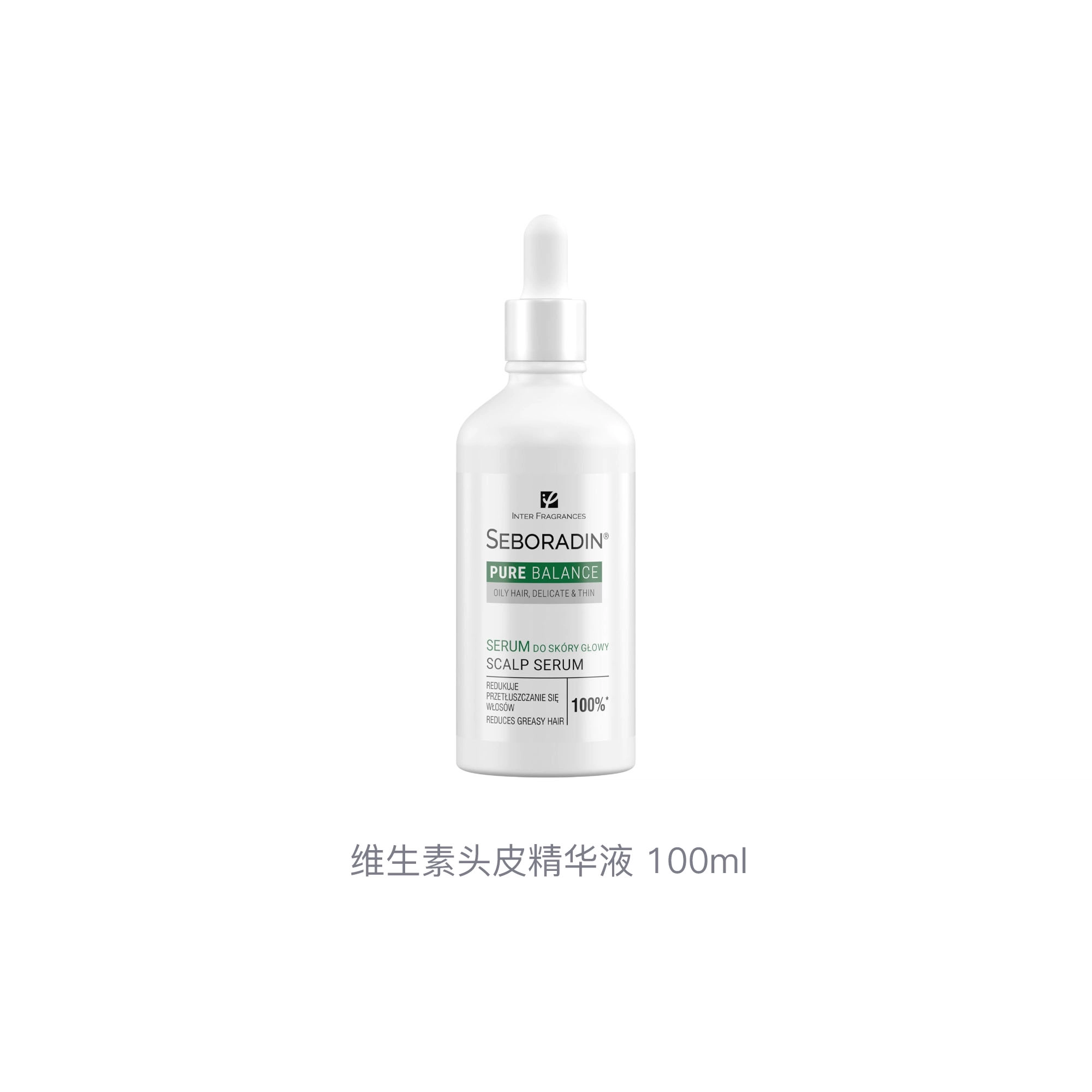 100ml