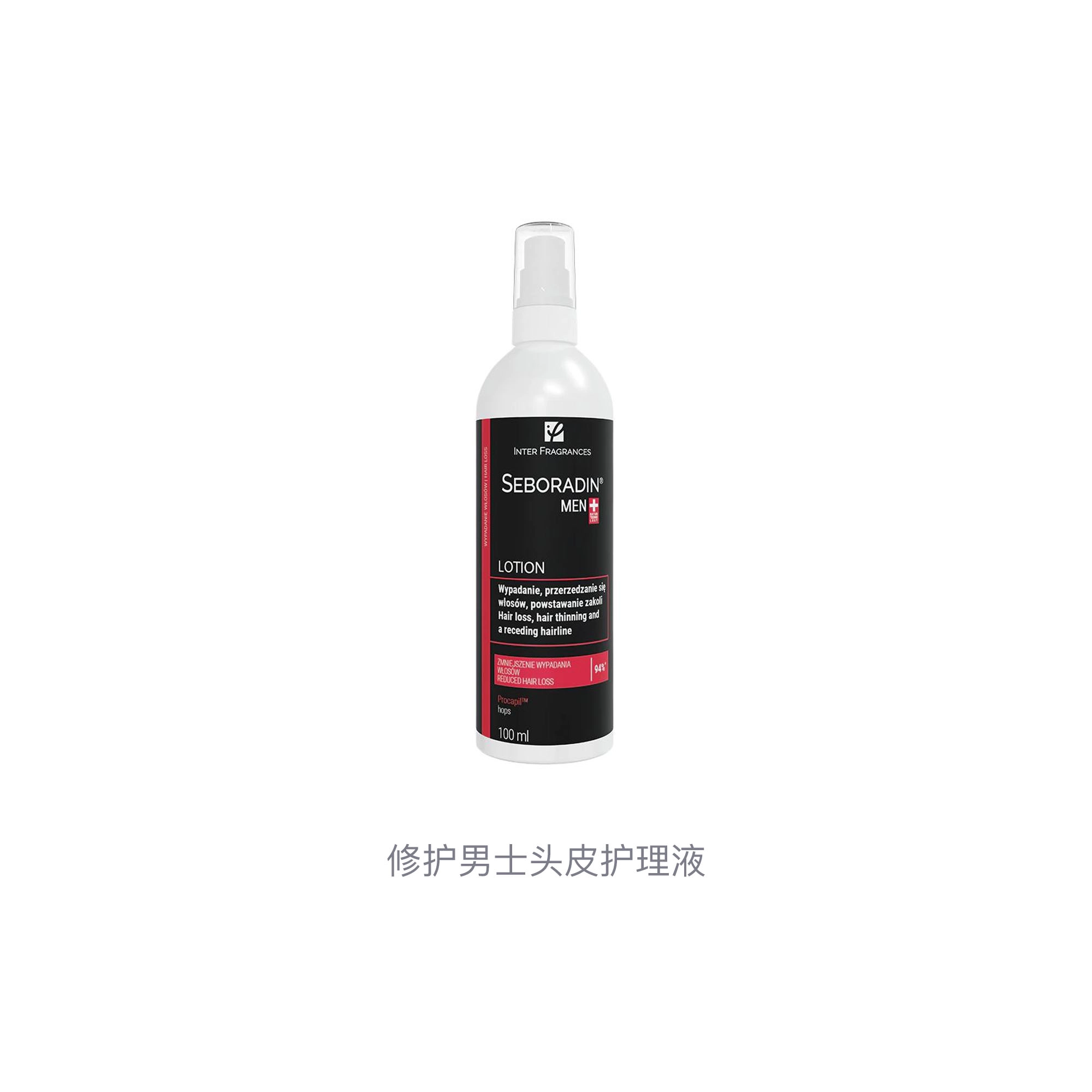 100ml