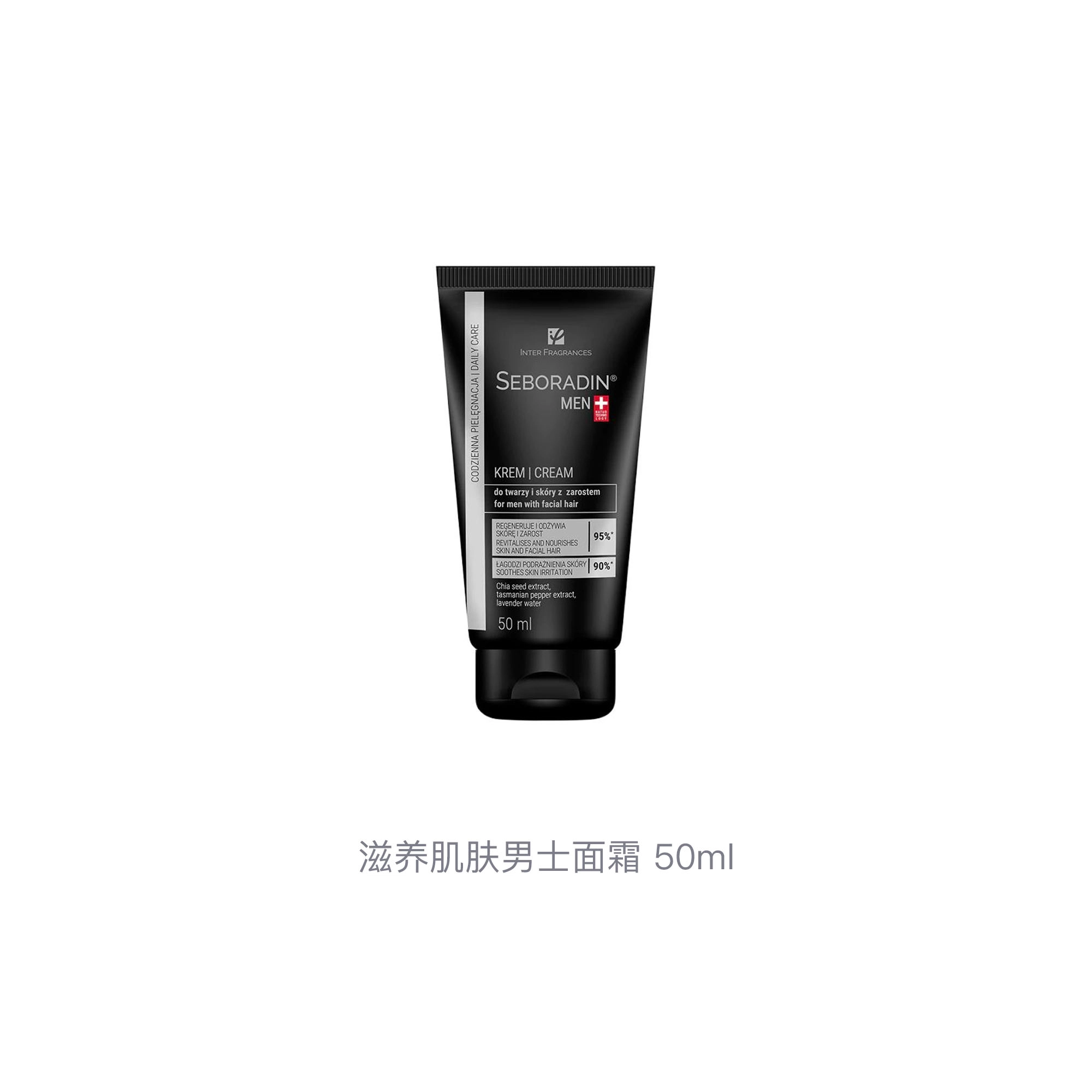 50ml