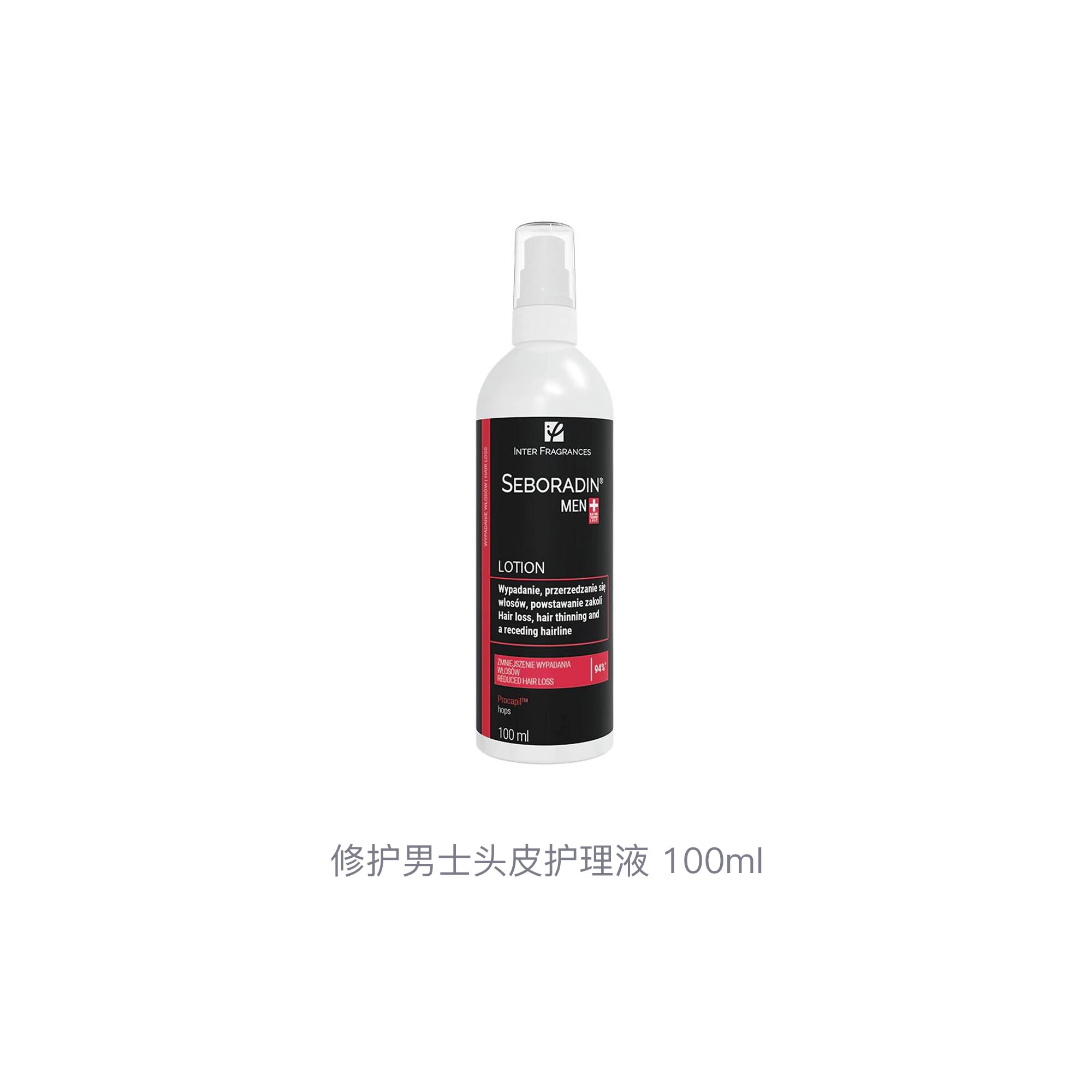 100ml