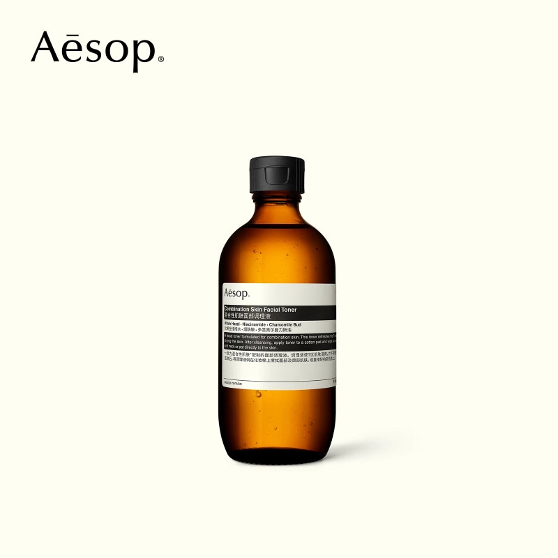 200ml