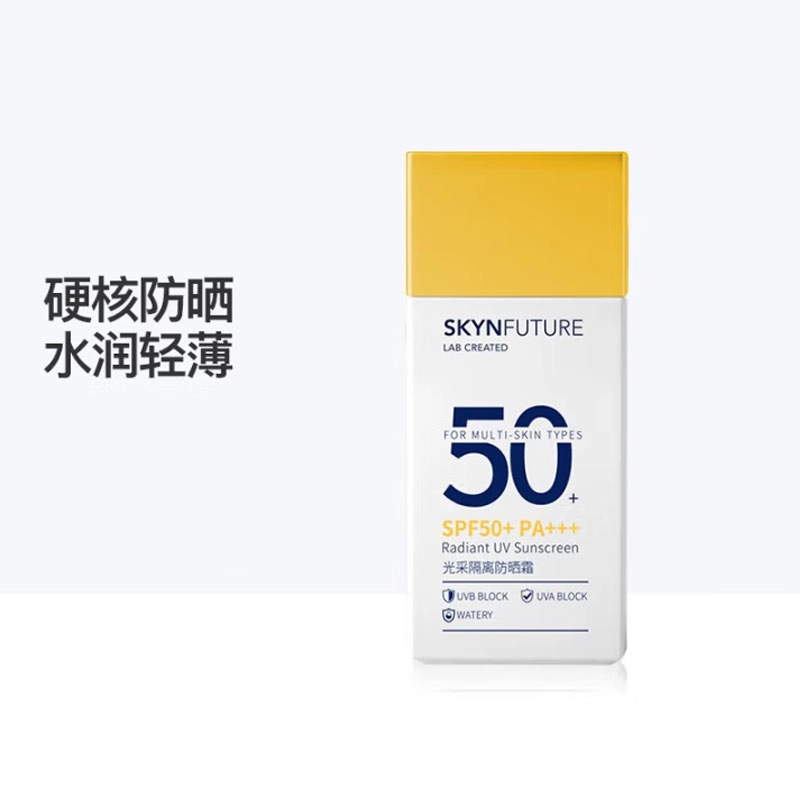 SPF50+ PA++ 60ml