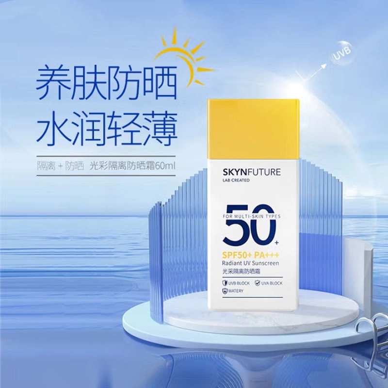 SPF50+ PA++ 60ml