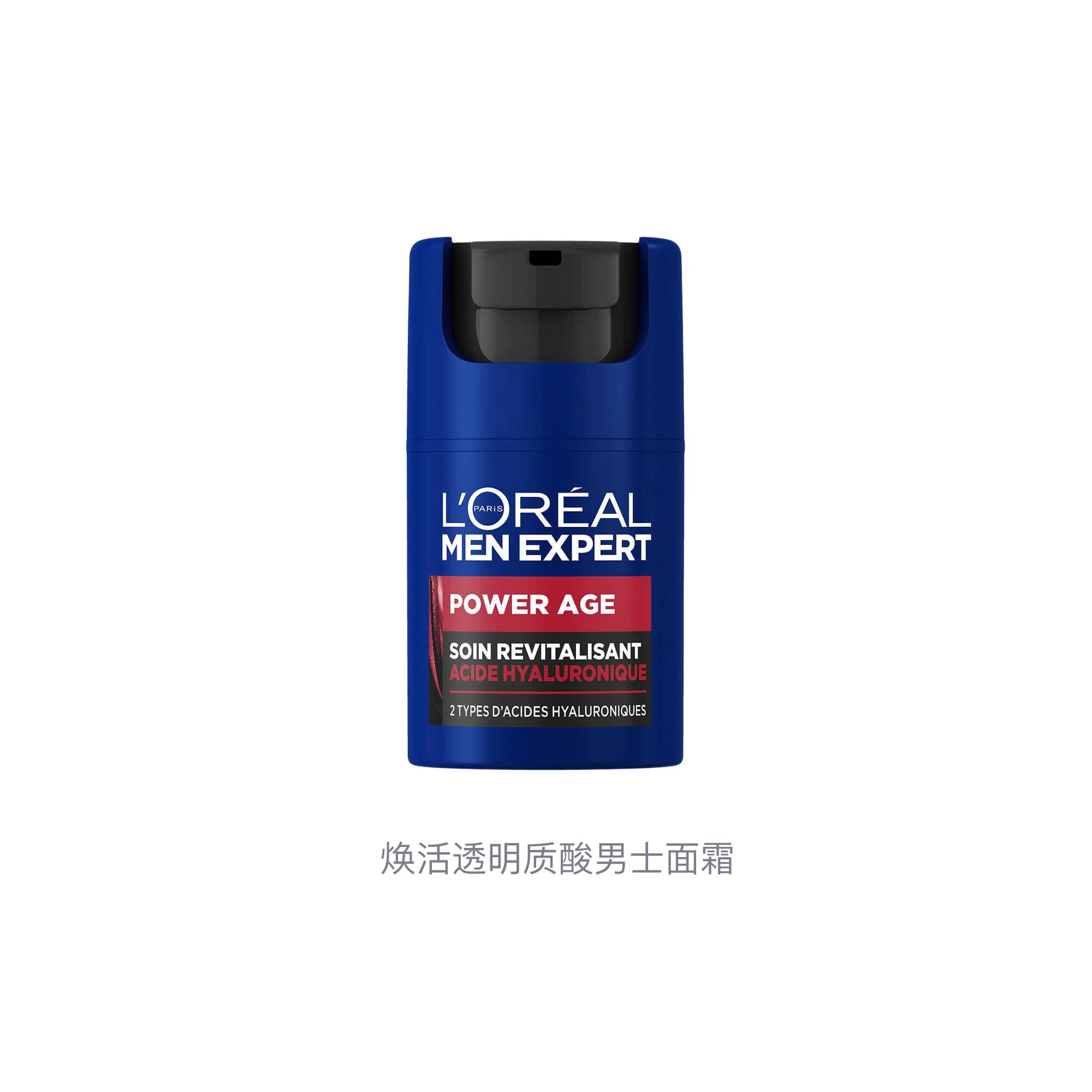 50ml