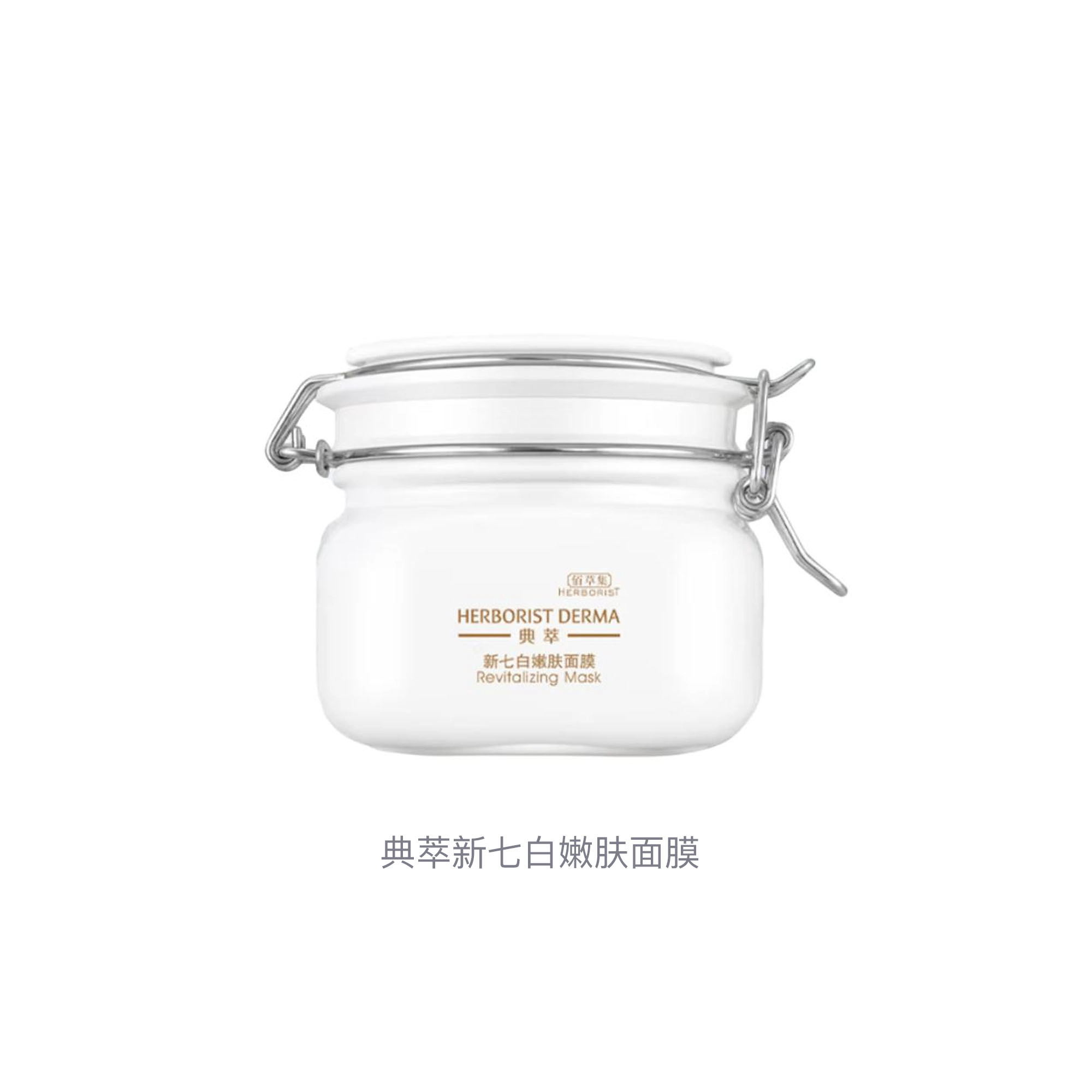 2.0 500g
