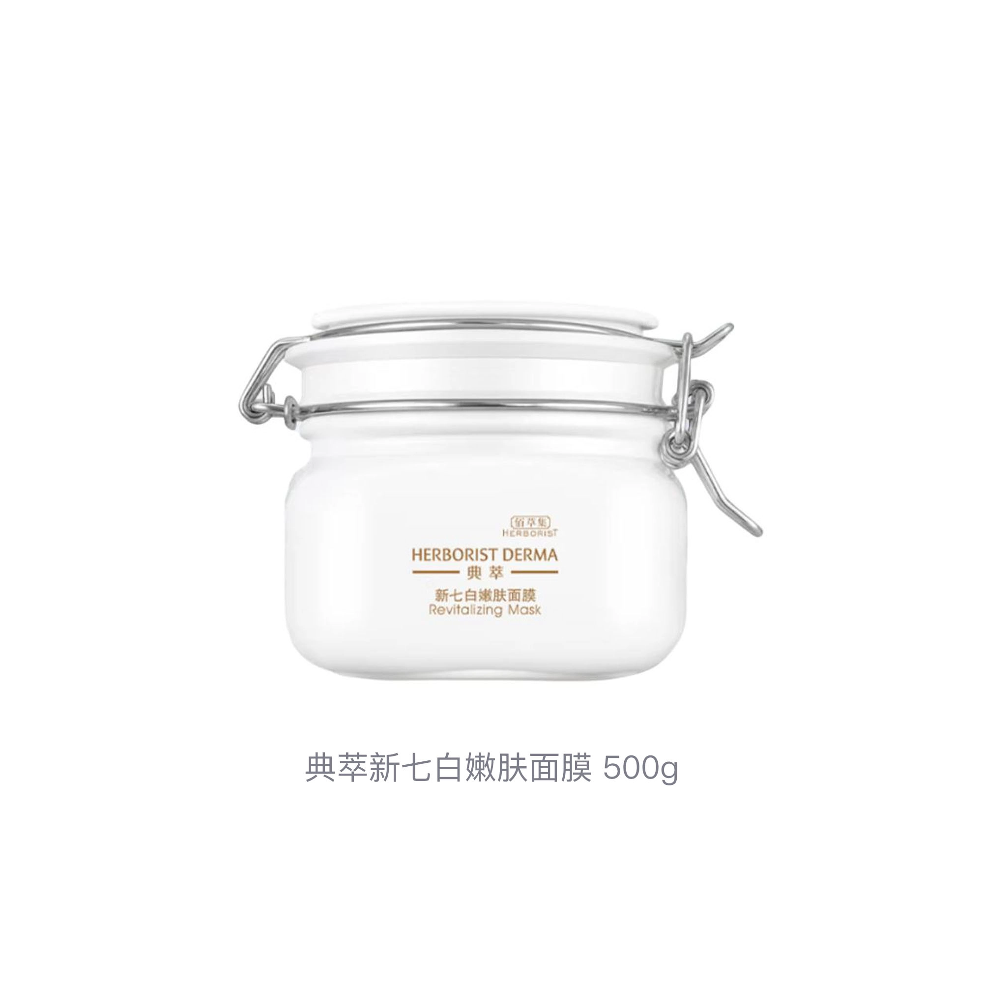 2.0 500g
