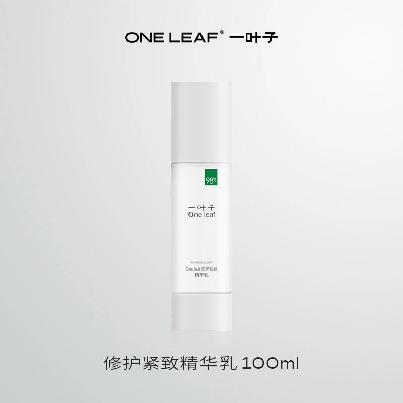 100ml