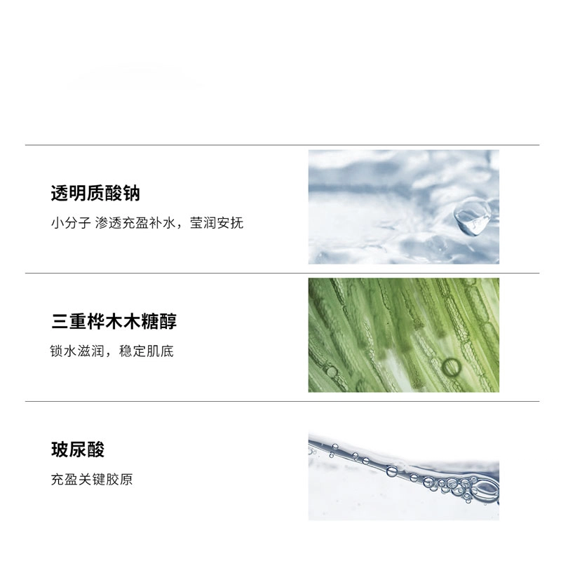 100ml